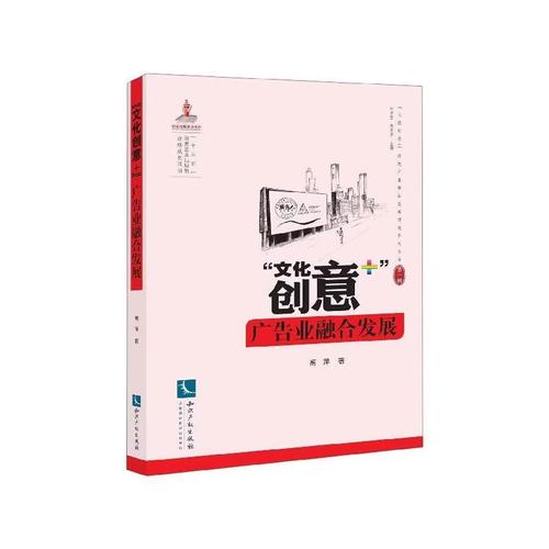 解码